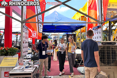 138ª Feira de Cantão
